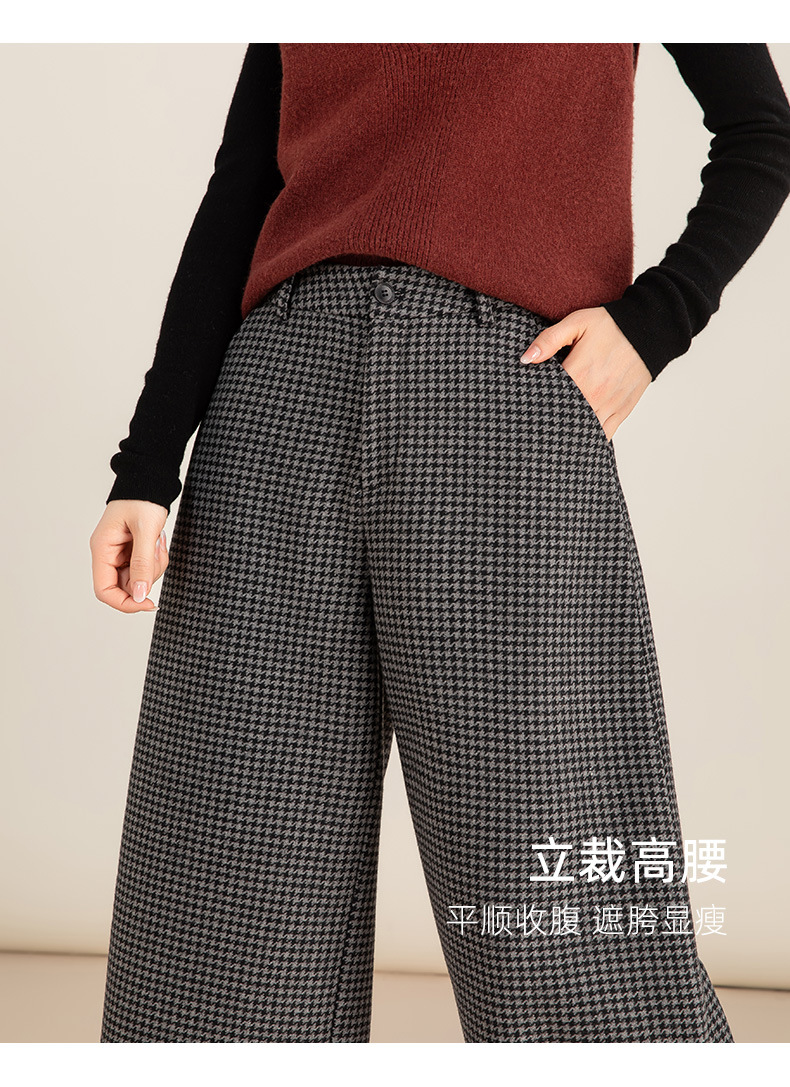 Quần tây len kẻ sọc Hàn Quốc ống rộng dáng suông lót lông cừu — con chó sọc xám chi tiết 19