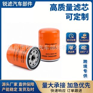 ���̙Cе�C�͞Vо 070158 070185E 070185ES P502015