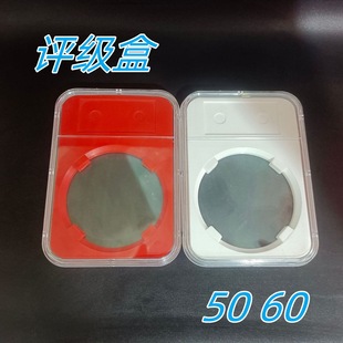 50 60�S��ֱ�N�o��ź�߅�X���u�����ղ��b�����u�����yԪ�u����