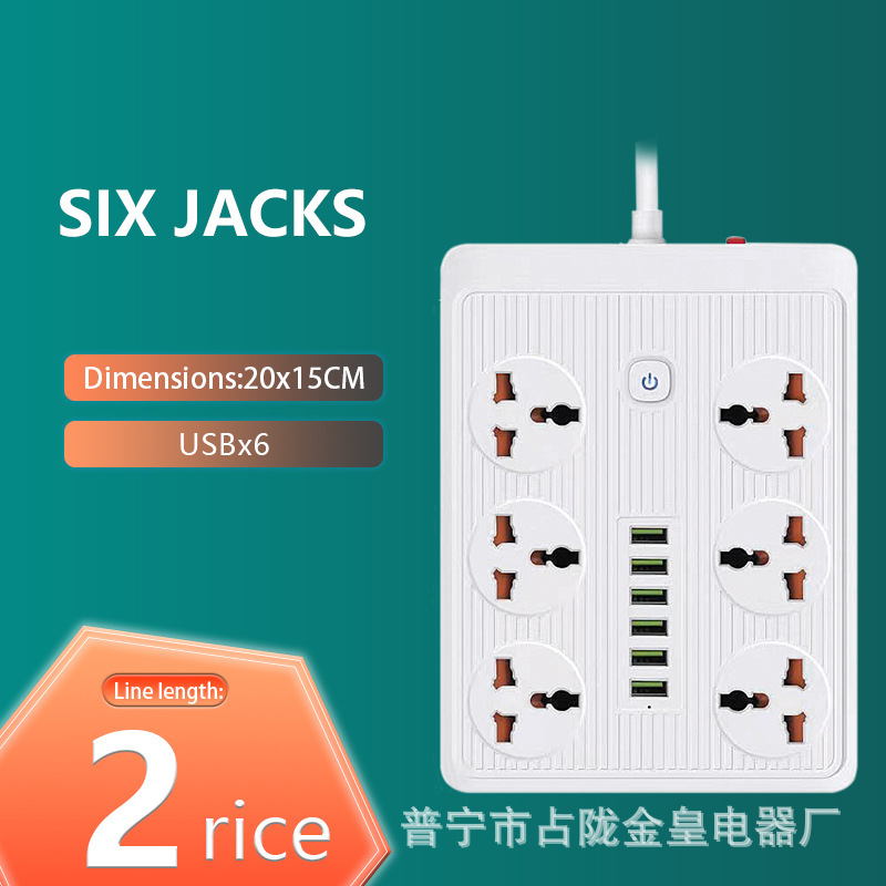 PD puerto de carga rápida tipo-c interfaz PC carcasa ignífuga integrada conecta placa de enchufe de cobre tipo-c