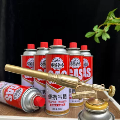 Copper anti-scald portable cassette flame Alovlandırıcı (Vozduşka/İqniter) - anti-scald-spray-gun-6-bottles-of-gas-safe-and-explosion-proof