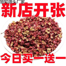 �Ĵ��齷ʳ���^�绨�����l���hԴ�a�ش�t�۸ɼtؕ�����l����