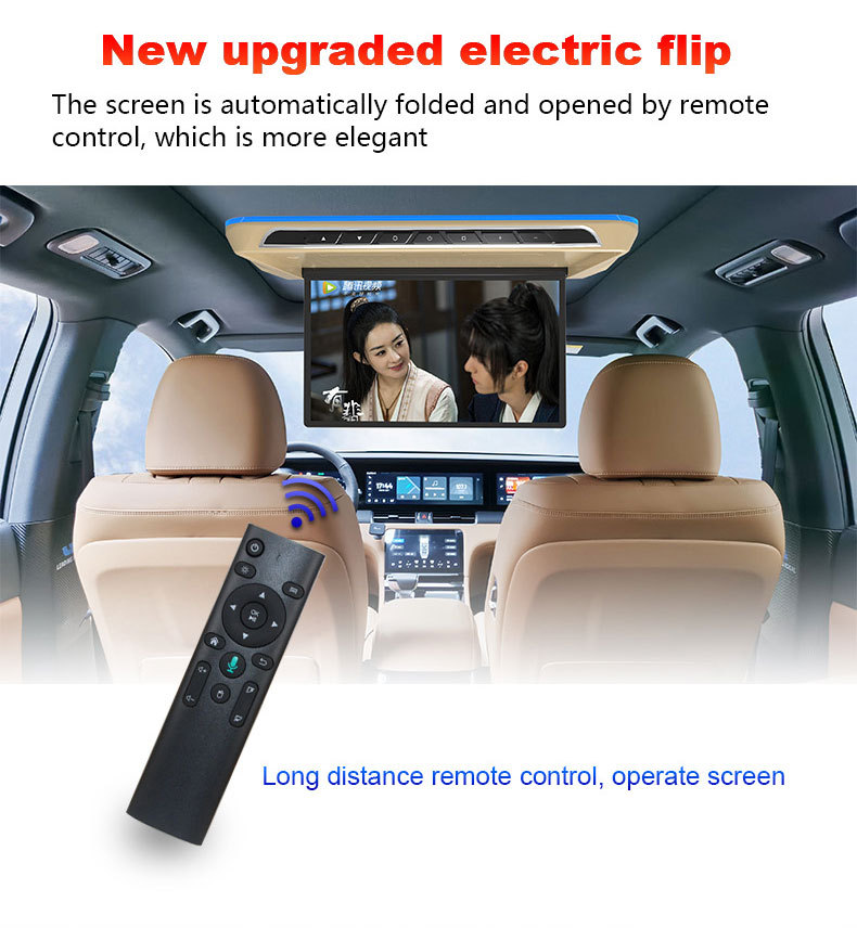 17.3inch Ceiling-mounted Android display 17.3inch Electric ceiling-mounted MP5 display car Android TV