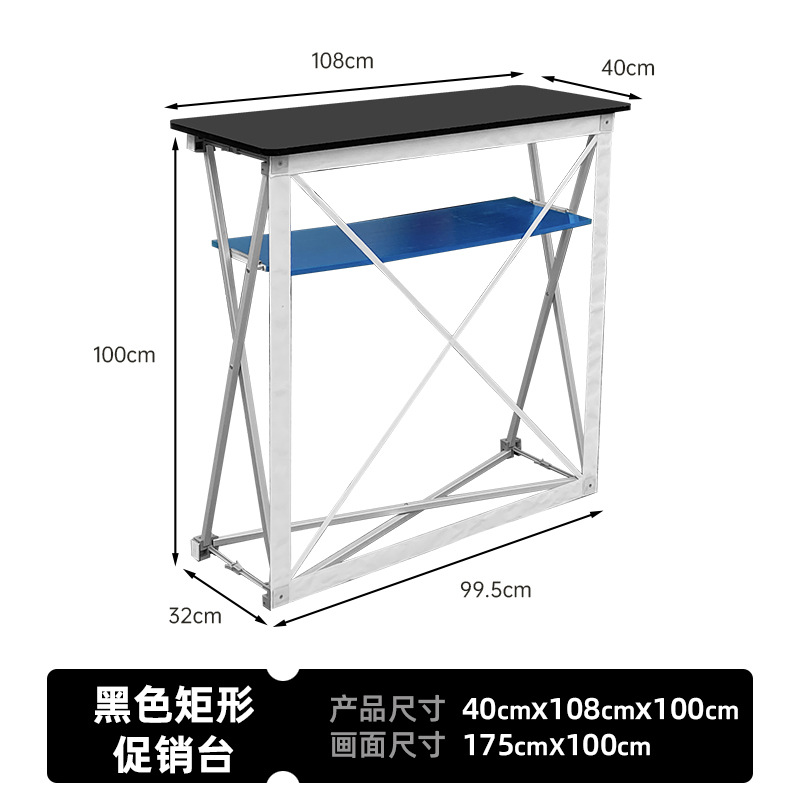 Recepción de exposiciones Shanghai tela elástica mesa rectangular aleación de aluminio plegable de malla de tracción de recepción estand muebles de montaje rápido