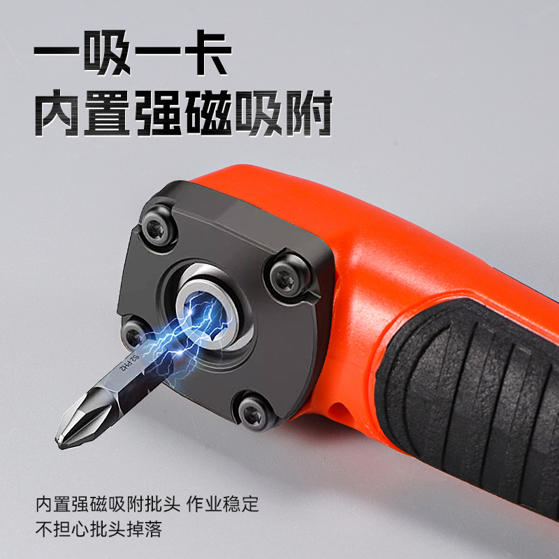 Corner de cabeza de lote de destornillador de curva eléctrica multifuncional transfronterizo de gran torsión de 90 ° corner de cabeza de lote de ángulo recto