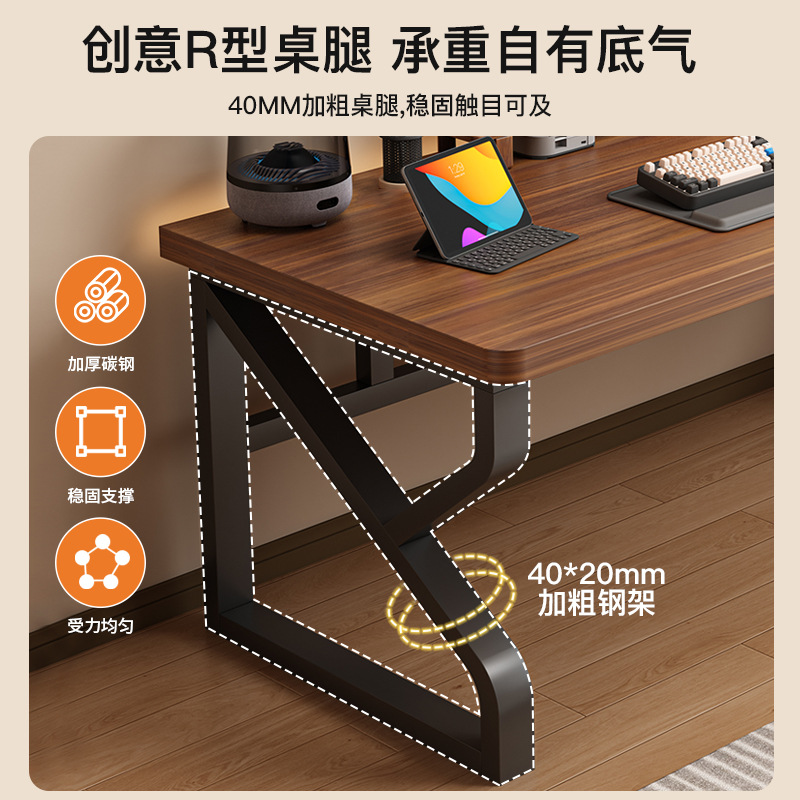 Mesa de computadora de madera sólida escritorio doméstico dormitorio pequeño estudio escritorio de escritorio de escritorio de dos personas mesa de deportes electrónicos simple mesa de oficina larga