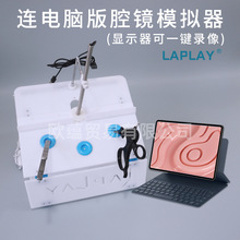 ��ǻ�R���gģ�MӖ������ǻ�D�a��Ƹ�ǻ�Rģ�MӖ����е30�ȃȸQ�R