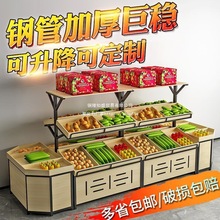 ˮ؛չʾܔ[ľ|r߲˳ˮٹ@