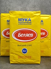 ���_˹ԭ�b�M��2kg�߽��R�˰lС����ѩ����ӷ�����ۺ決���