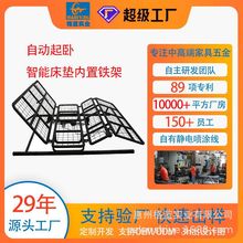 可遥控升降床架折叠床架智能床架内置床架床垫内床架铁艺床架