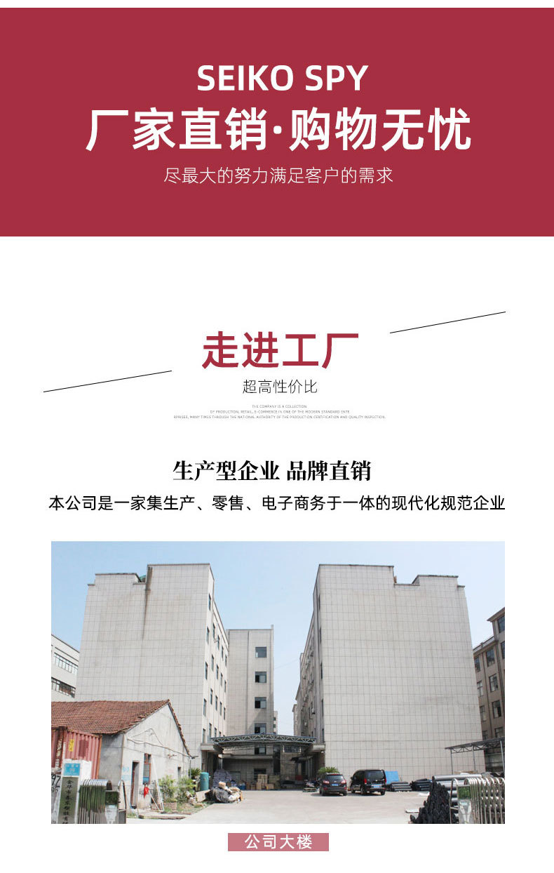 919鞋套详情页_17