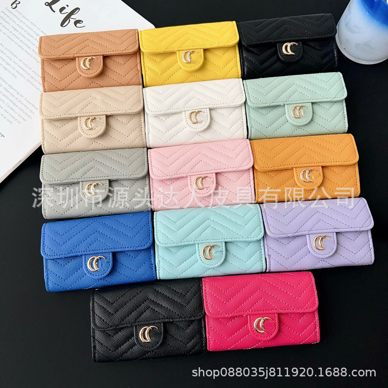 Fashionable Embroidered Card Holder Ins Style for Women, Stylish, Compact, High-End, Universal Case Suitable for Samsung and Apple, Premium Feel Earphone Case