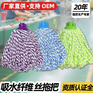 OEM��ˮ�w�S�ϰ��^��ʽС�A�^��ɫ���ƹ��Sֱ�����Q�����ϰ��^