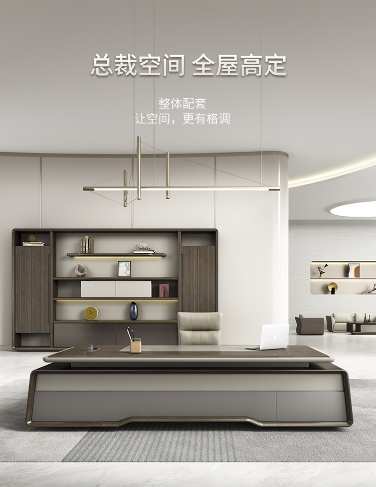 24-品象老板桌详情页_03