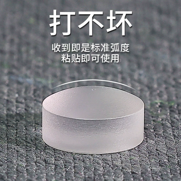 One 14MM transparent leather head
