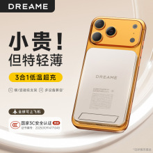 ׷Ғ2025����������늌�3c�J�C��䳬�������m���Ƅ��Դ�����w�C