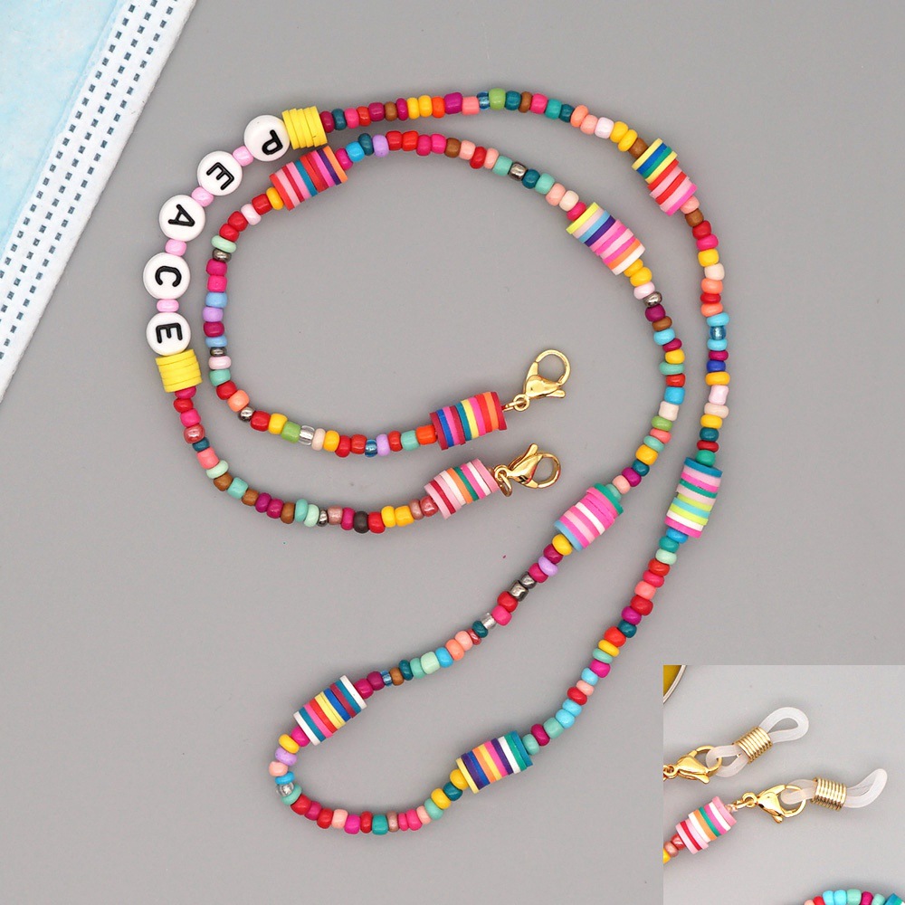Multifunctional Beaded Non-slip Glasses Chain display picture 7