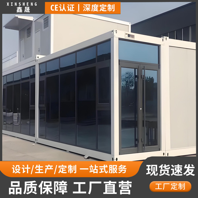 Outdoor Prefabricated Storage Rooms, Mobile Homes, Container Homes, Assembly and Modular Houses Factory