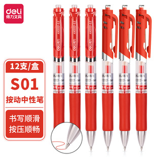 ��S01��S01���ԹP0.5mm�����^(�t)(֧)