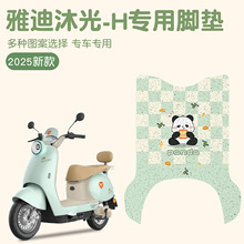 �m����ŵϹ������-H늄�܇�_�|��������ƿ܇�_�ȉ|��ˮ�_̤�|