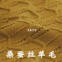 45֧3�����z����ëɣ�Q�z��ʽ����ᘿ���ë���h��طN����С�F