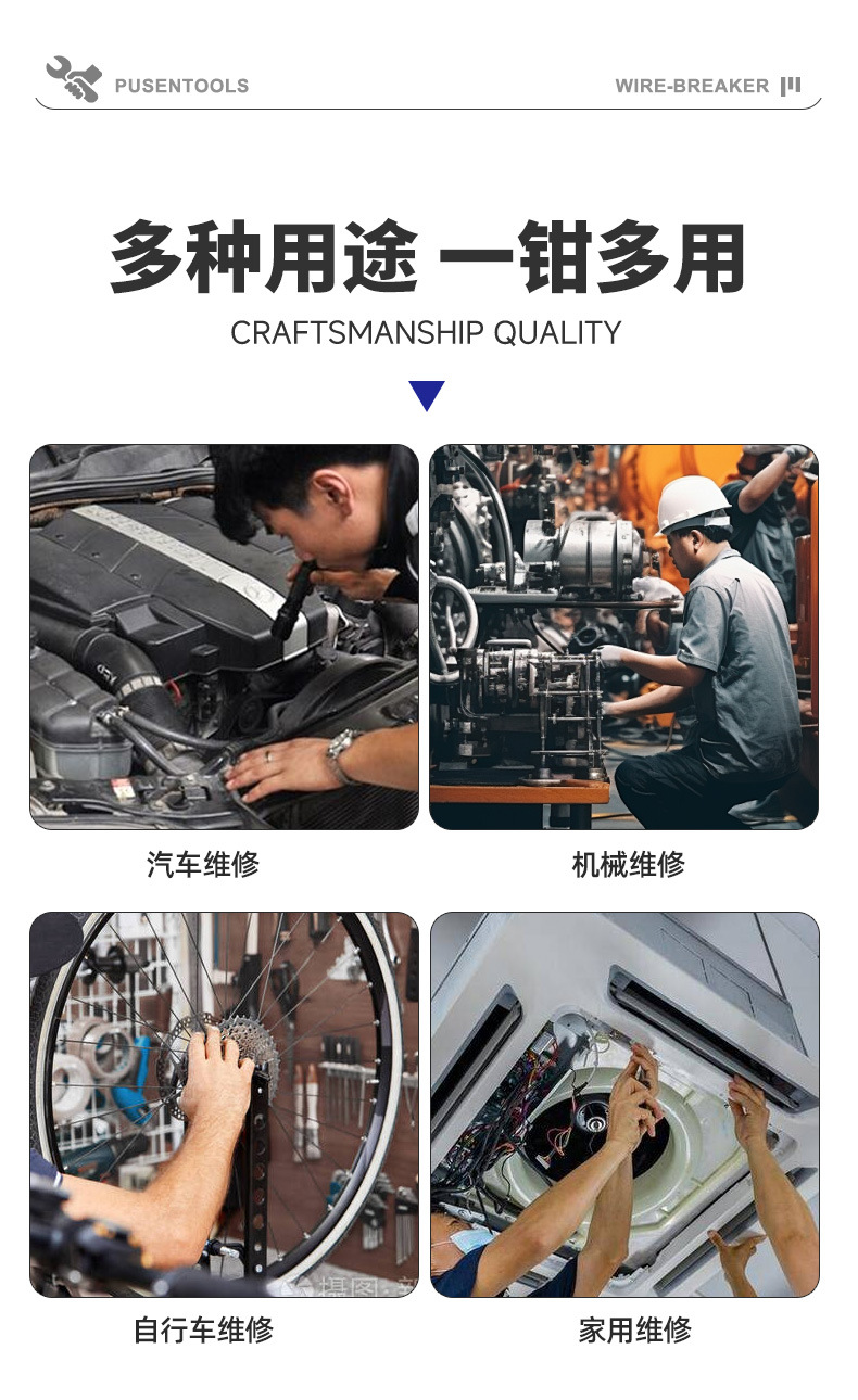 Wholesale multifunctional T-type 1/2 interchangeable head socket wrench combination set, auto repair large fly wrench set with connecting rod