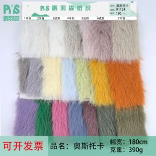 40-45mm�W˹���п� �º���ë�ߵ�ë�Lë�q ���b�R�����ë�I����