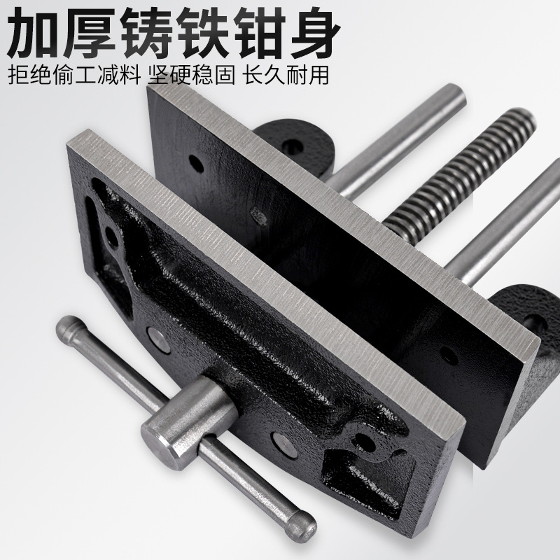 批发外夹式木工台钳夹快速桌钳夹快动夹钳木匠操作台夹具桌虎钳台