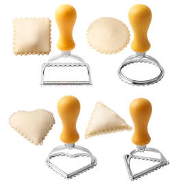 现货铝合金厨房塑料手柄饺子模点心切饼器大方小方心形包饺子工具