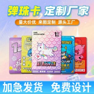 ����C��Ƭӡ�Ʒe�֪���Q���Α�e�֪��Ӳ������ĥɰPVC��