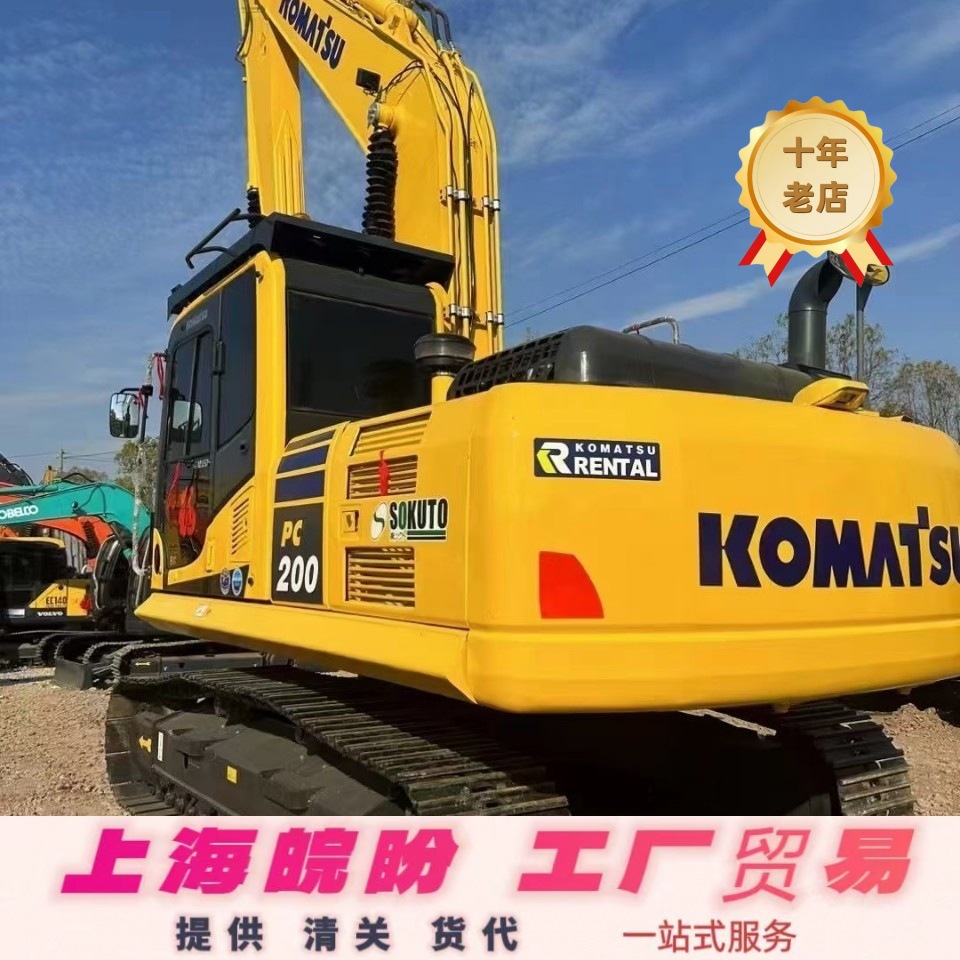 专业出口 进口小松九成新挖掘机大型200 220 240 300履带挖机