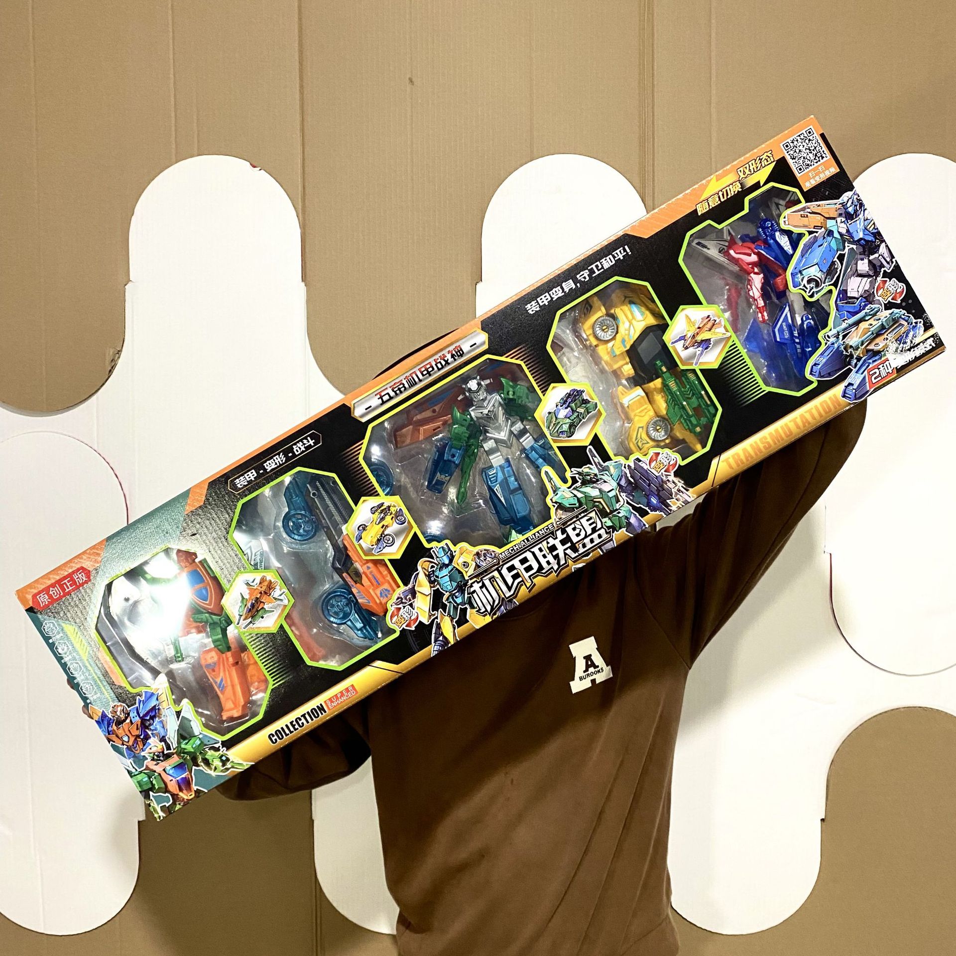 Caja de regalo para niños avispa Mech deformación máscara traje coche robot juguete para niños Agencia regalo inscripción