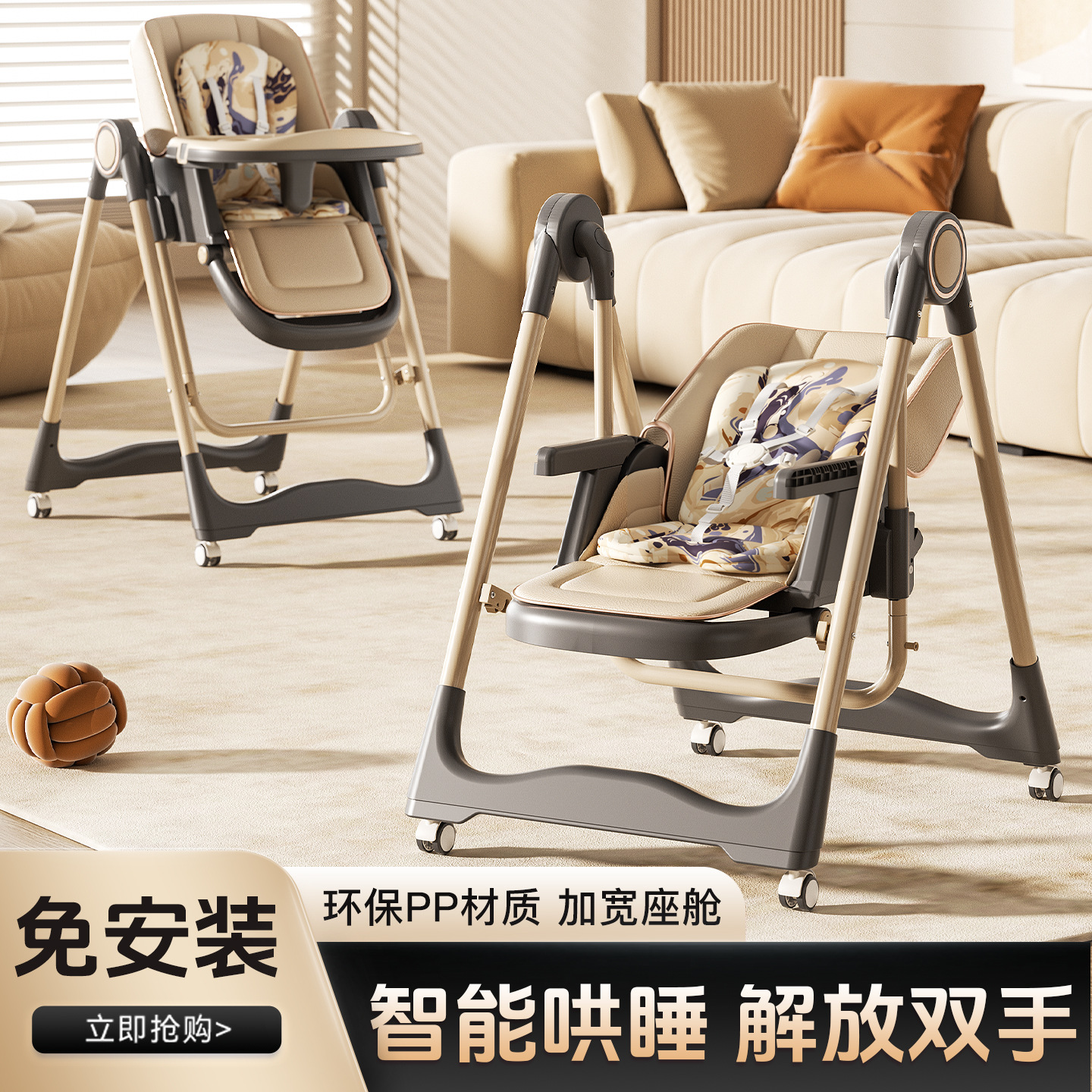 ✅ Children's Dining Chair, Dining Table and Chair, Foldable and Adjustable, Home Baby Growth Learning Chair, Wholesale Baby Dining Chair