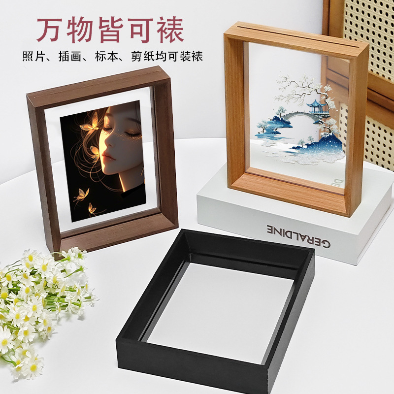 Acrylic Photo Frame Double-Sided Transparent Embroider Work Specimen Display Frame Calligraphy Painting Mounting Frame Customization Acrylic Photo Frame Double-Sided Transparent Embroider Work Specimen Display Frame Calligraphy Painting Mounting Frame Customization
