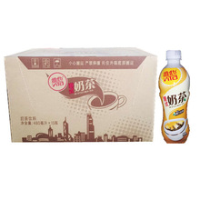 Vitasoy/维他奶港式奶茶480ml原味*15瓶