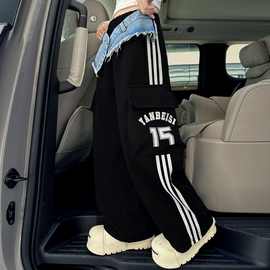 女童秋装牛仔卫裤2025新款中大童时髦运动阔腿裤儿童多巴胺休闲裤