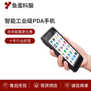 �S�ҹ������ܹ��I��PDA�֙Cһ�S���S�|��SEUICС�a��֧�֬F؛���l