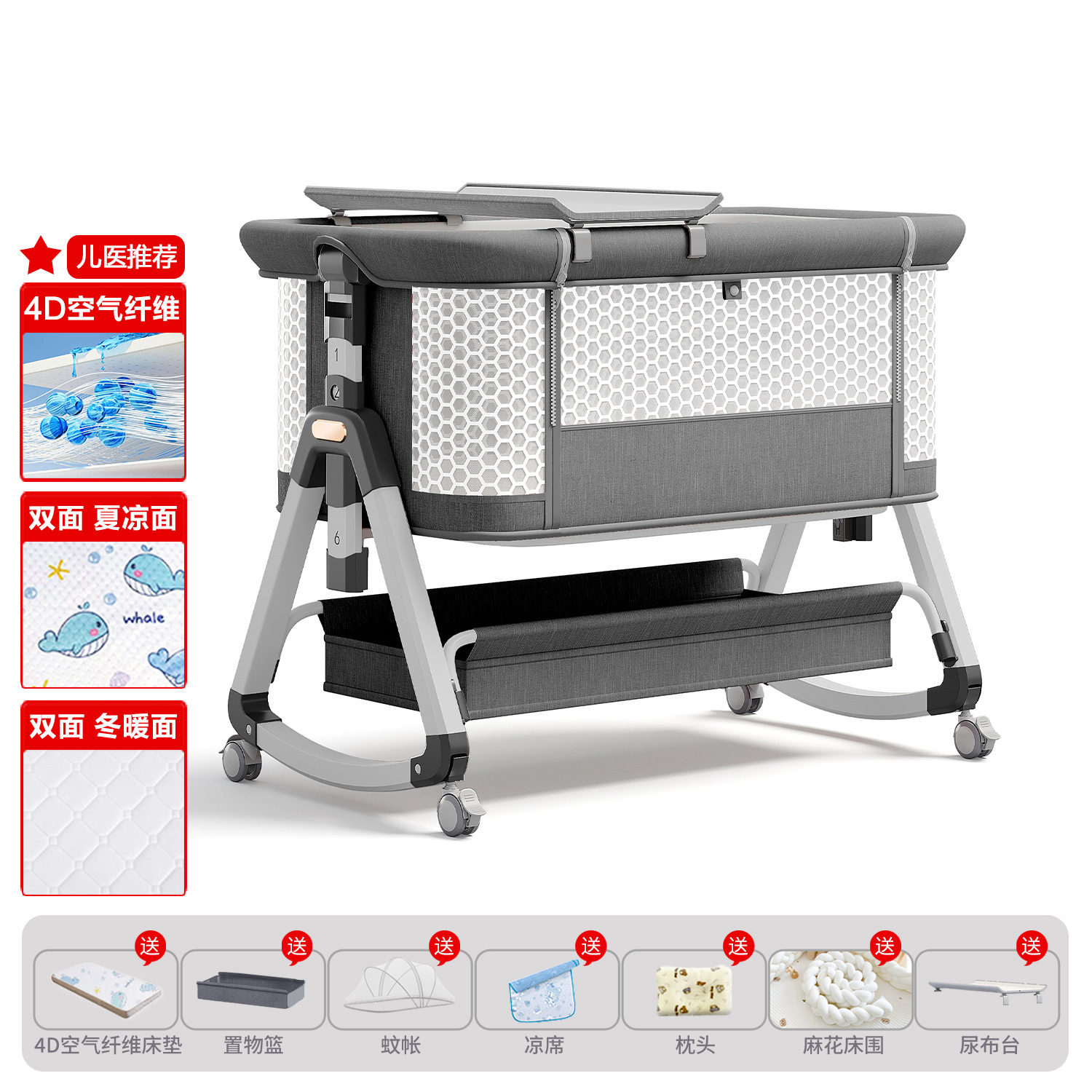 Cama de bebé móvil portátil cuna cama plegable multifuncional BB cama para recién nacidos empalme cama grande
