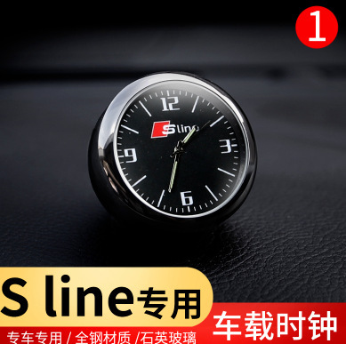 Luminous Car — Qìchē automobile instrument - sline-clock