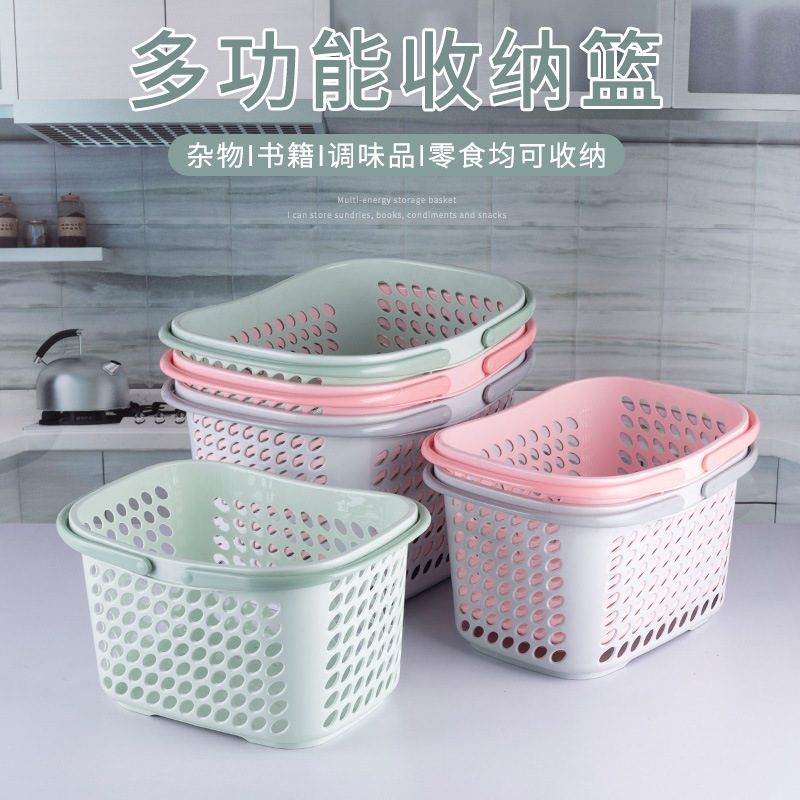 Shopping Basket, Plastic Portable Basket, Grocery Basket, Laundry Basket, Dirty Clothes Basket, Storage Basket, Beer Basket, Storage Basket, Sundry Basket