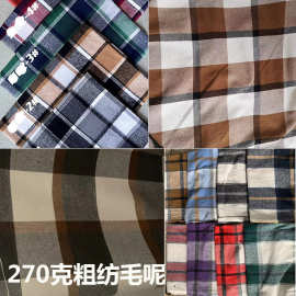 新款270克加厚涤棉色织粗纺毛呢格子布欧美风大方格秋冬格子面料