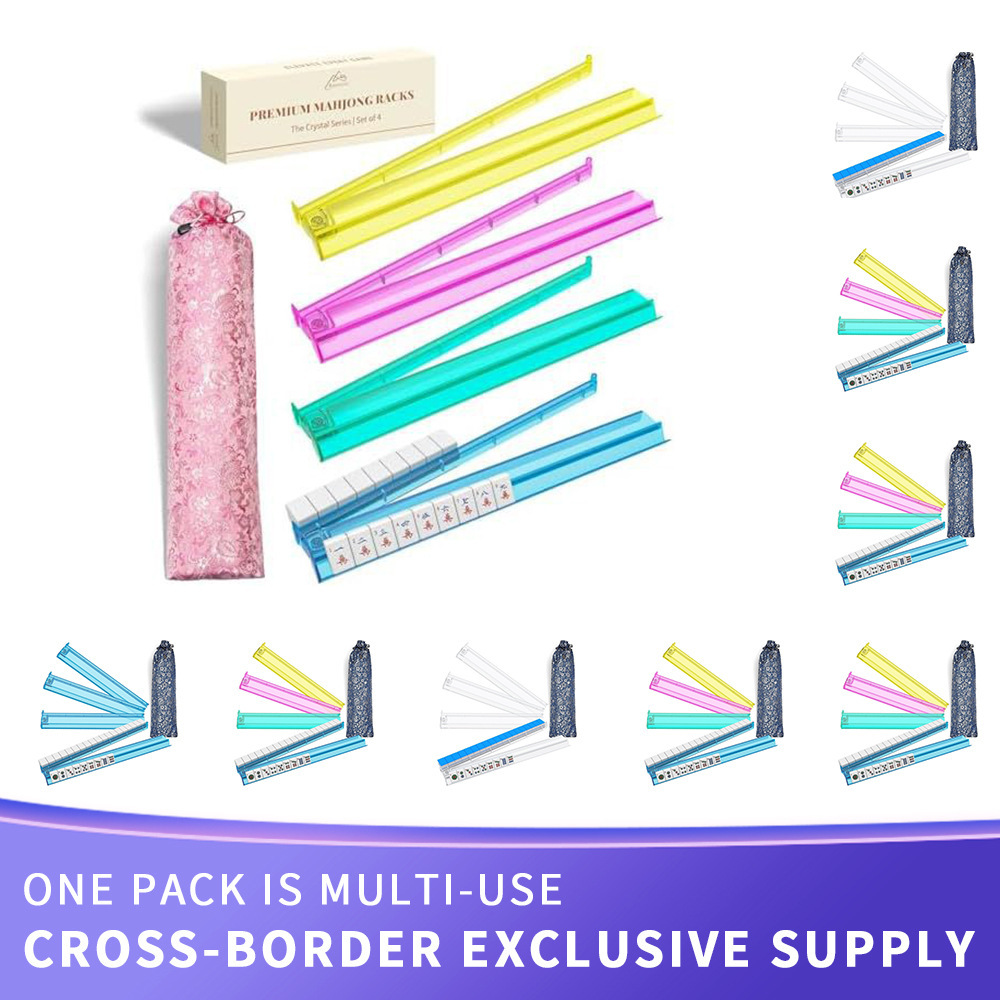 Amazon's best-selling product: multifunctional board game, universal and convenient mahjong ruler, three-in-one card sorting and arrangement ruler with sliding rod