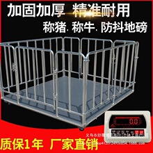��ӵذ���1-3���Q�i�QţС�ذ���2����Ӱ��Q���ڵذ�С�ͷ���3T