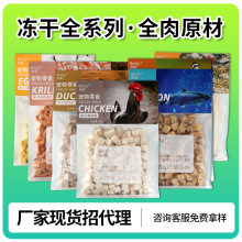 ���]�F؛���l������ʳ������ʳ�����u���u�������g����؈��ʳ