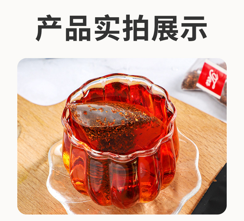 Rooibos Tea South African Aspalathus linearis Triangle Tea Bags 45g 15 Count Caffeine Free Herbal Tea preparation