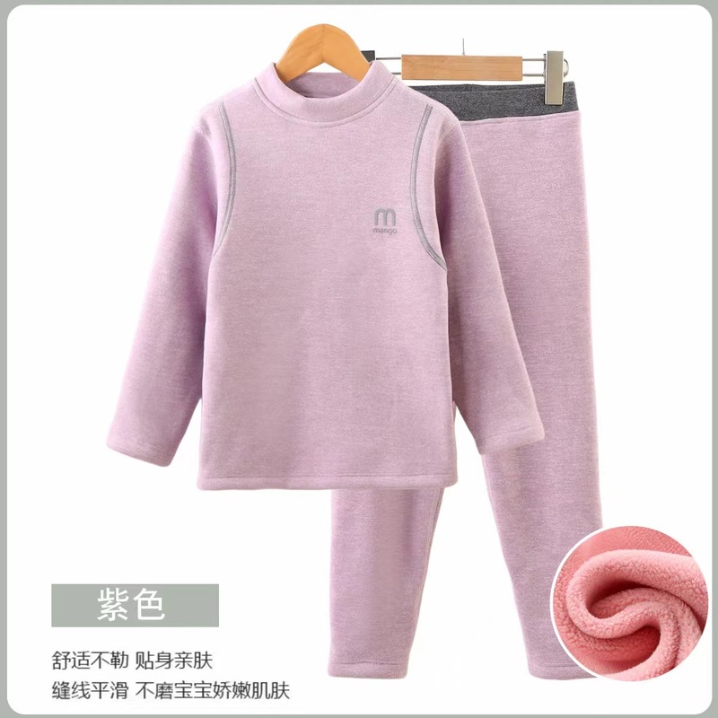 儿童保暖内衣套装奥粒绒加厚校服神器男女童中领秋衣秋裤居家服|undefined