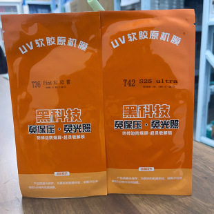 �⿼�ۯB�����Ĥ �m��MateX6 MateX5/X3 FindN5 ����S25Ultra W2