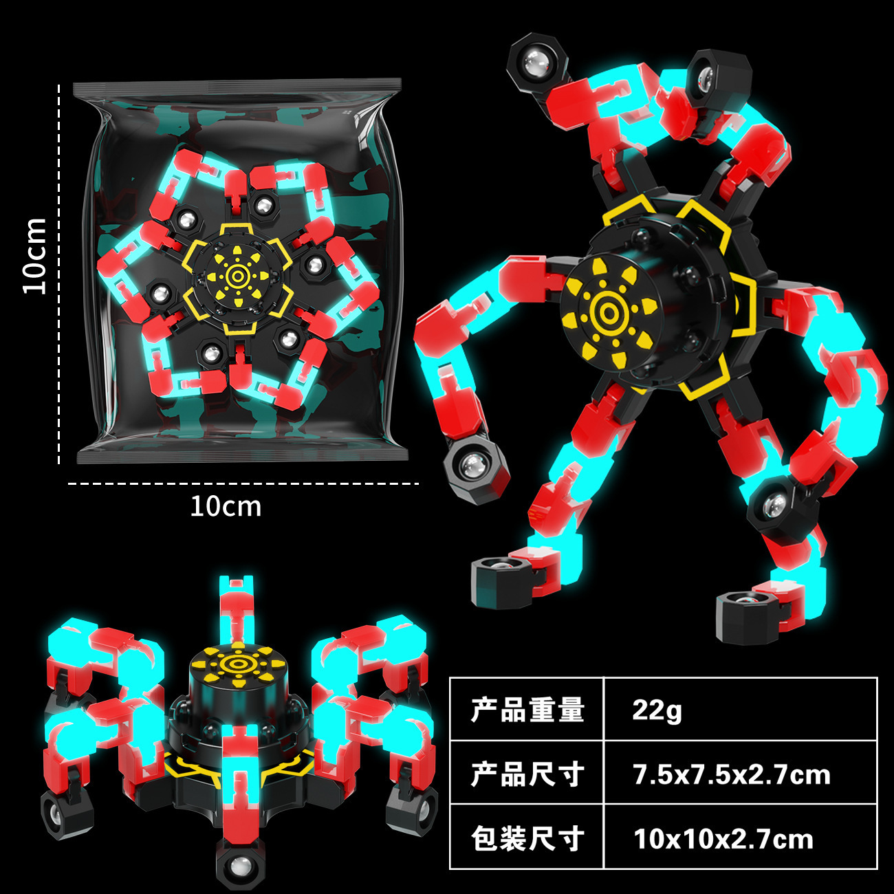 Fidget Spinner Deformable con Luz para Niños de Plástico ABS Giratorio