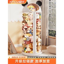 �ǃ������ռ{Ͱ͸����朿�ë�q����ռ{���ֵ��ͯ��ż�����ռ{��