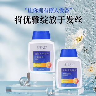 ͨ�����l�^���ö�����ϴ��ϴ�lˮȥмֹ�W�^Ƥ����ϴ�l¶�o�l����